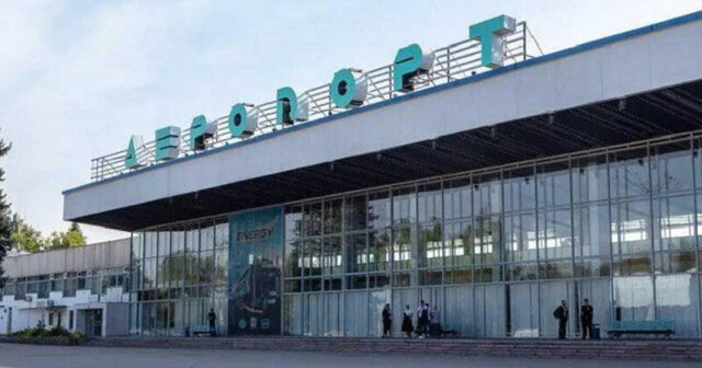 Dnepr hava limanı vurulub