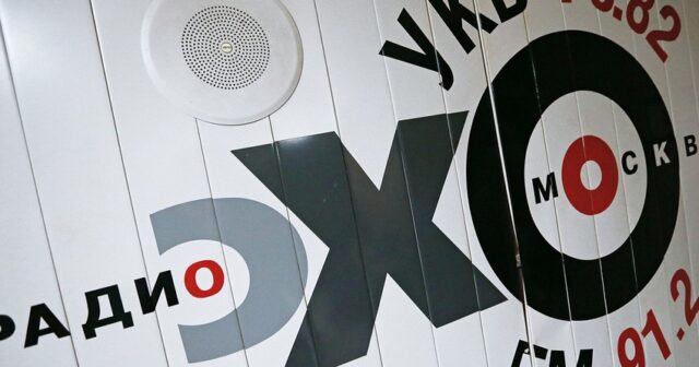 “Exo Moskvı” radiosu ləğv olunur