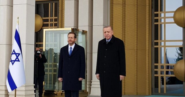 Türkiyə və İsrail prezidentlərinin görüşü başlayıb