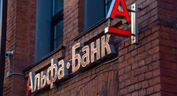 ABŞ Rusiya banklarına tam bloklayıcı sanksiyalar tətbiq etdi
