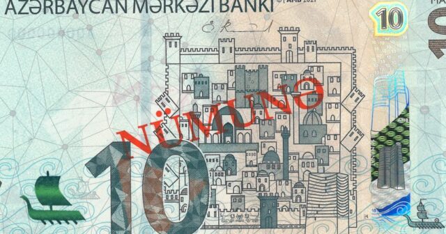 Azərbaycanda 10 manatlıq pul nişanları yenilənib