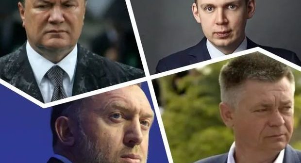 Zelenski Yanukoviç, Kurçenko, Lebedev və Deripaskaya qarşı yeni sanksiyalar tətbiq edib