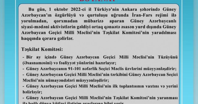 Güney Azərbaycan Müvəqqəti Milli Məclisi qurulacaq
