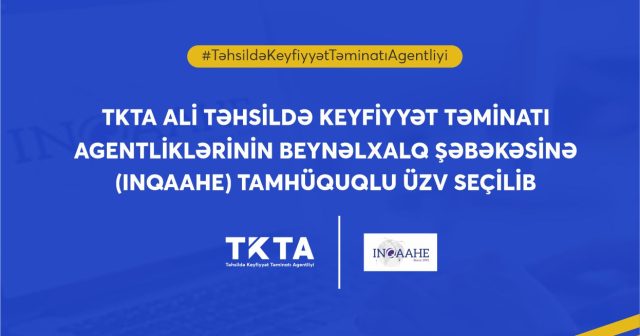 TKTA beynəlxalq təşkilatın tamhüquqlu üzvü seçilib
