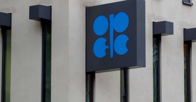 Avstriyada OPEC nazirlərinin növbəti görüşü keçiriləcək