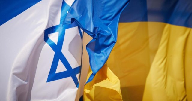 KİV: “Ukrayna nümayəndə heyəti İsrailə gizlin səfər edib”