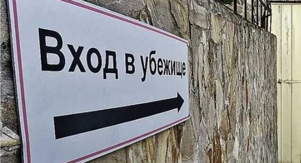 Moskvada yeraltı dayanacaq bomba sığınacağına çevriləcək