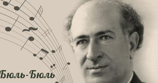 Rusiyada Bülbülün yaradıcılığına həsr olunmuş sərgi keçirilib