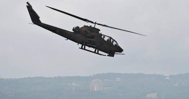 Rusiyada qəzaya uğrayan helikopterin göyərtəsindəki 22 nəfərin hamısı həlak olub