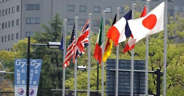 Ukrayna G7 sammitində iştirak edəcək