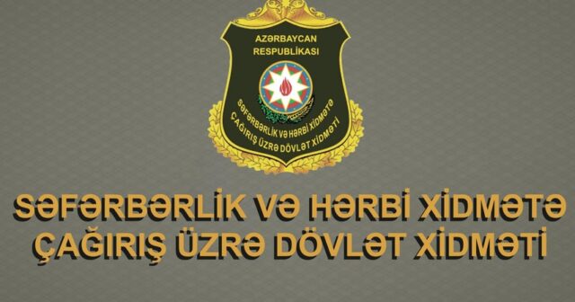 Səfərbərlik Xidmətinin yeni rəisi kollektivə təqdim edilib