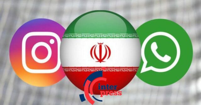 İranda WhatsApp və İnstagram-a qoyulan qadağa aradan qaldırıla bilər