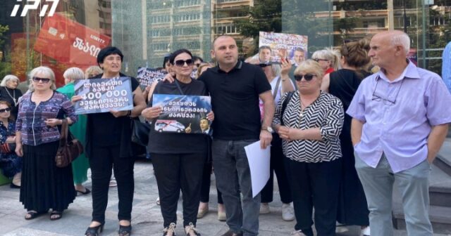 Tbilisidə pensiyalarla bağlı aksiya keçirilir
