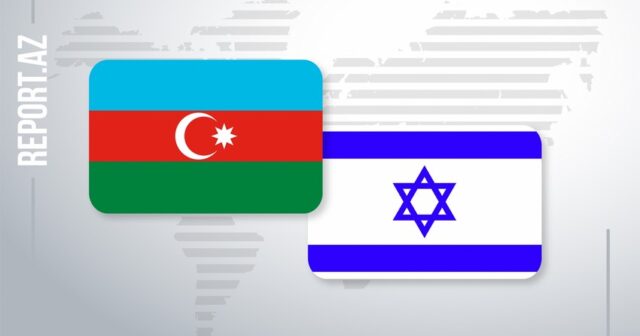 Azərbaycan-İsrail birgə komissiyasının tərkibində dəyişiklik edilib