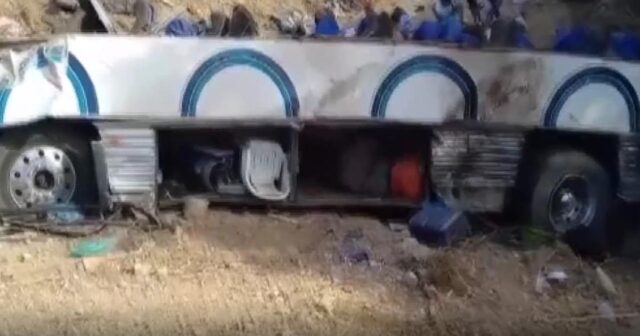 Meksikada xarici vətəndaşları daşıyan avtobus qəzaya uğrayıb, 18 nəfər ölüb