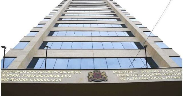 Gürcüstanda bütün xərçəng xəstələrinin müalicəsi maliyyələşdiriləcək