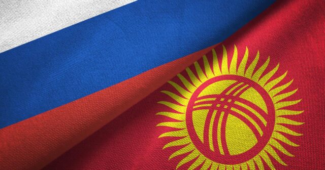 Qırğızıstan parlamenti Rusiya ilə birgə regional hava hücumundan müdafiə sisteminin yaradılmasını təsdiqləyib