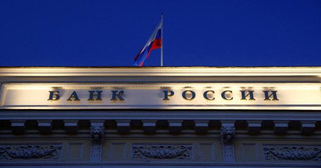 Rusiya Mərkəzi Bankı uçot dərəcəsini endirməyə hazırlaşır