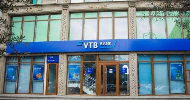 Mərkəzi Bank “VTB Azərbaycan”ın vəzifəli şəxsini niyə cərimələyib? – SƏBƏB