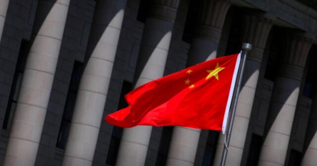 Çin Xalq Bankı siyasət faizini sabit saxlayıb