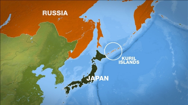 Yaponiya Rusiyanı Kuril adalarının qanunsuz işğalında İTTİHAM ETDİ