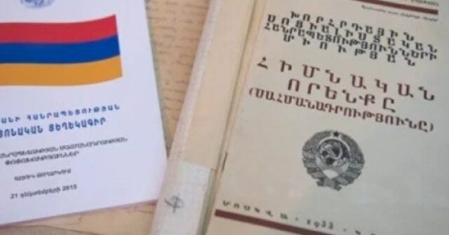 “Ermənistanın başqa çıxış yolu yoxdur, mütləq konstitusiya dəyişikliyinə getməlidir” – POLİTOLOQ