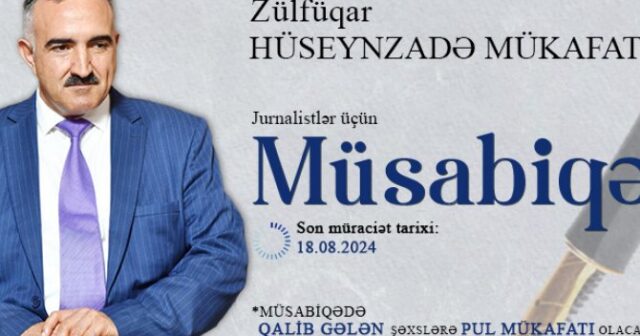 Jurnalistlər üçün “Zülfüqar Hüseynzadə mükafatı” müsabiqəsi keçirilir