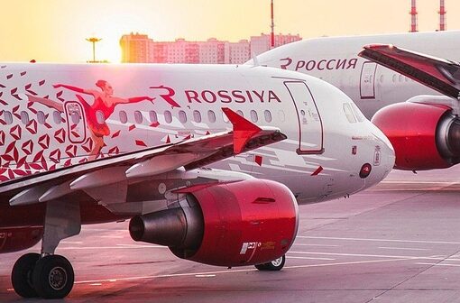 Erməni şirkəti “Rossiya” aviaşirkətini ALDATDI – FOTO