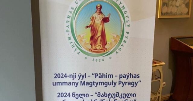 Məxtumqulu Fəraqinin anadan olmasının 300 illiyi münasibətilə sərgi açılışı baş tutdu – FOTOLAR