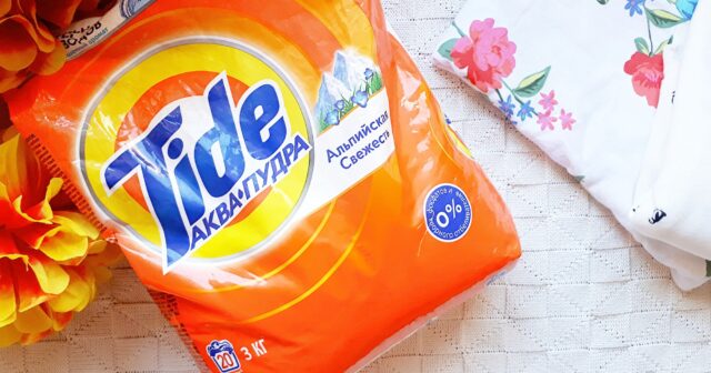“Tide” yuyucu tozu yuma üçün ƏN PİS SEÇİM OLDU