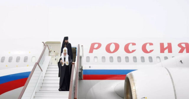Moskva və Bütün Rusiyanın Patriarxı Kirill Azərbaycana səfər edib
