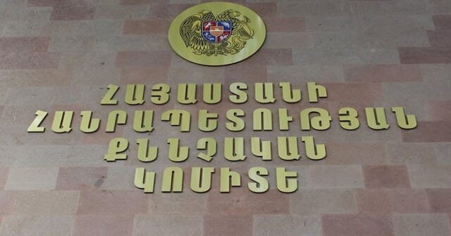 Ermənistanda məktəbdə 4-cü sinif şagirdlərinə narkotik VERİLDİ
