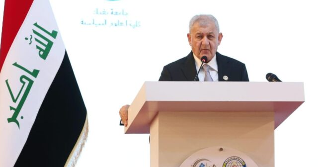 Bağdad İran və ABŞ arasında danışıqlara töhfə verməyə HAZIRDIR
