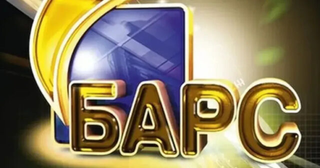 “Bars” televiziya şirkətində və onun baş redaktorunun evində AXTARIŞ APARILIR
