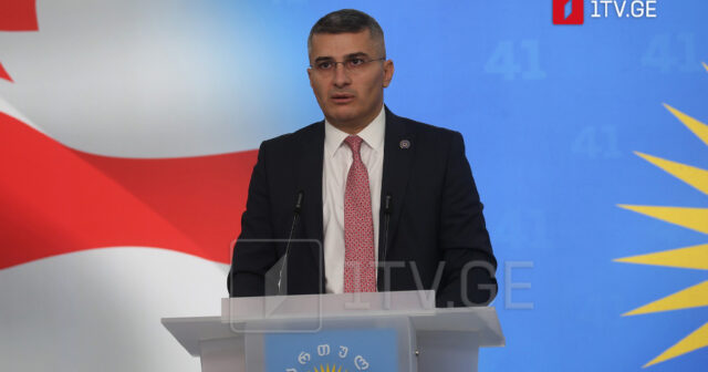 Qanunların qəbulunda ABŞ-ni qabaqlamağımızla fəxr edirəm – Mdinaradze