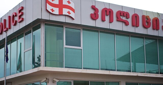 Gürcüstan Daxili İşlər Nazirliyində kadr dəyişiklikləri APARILDI