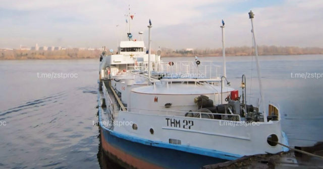 Gəmi çayda BATDI – 30 ton yanacaq suya DAĞILDI – VİDEO