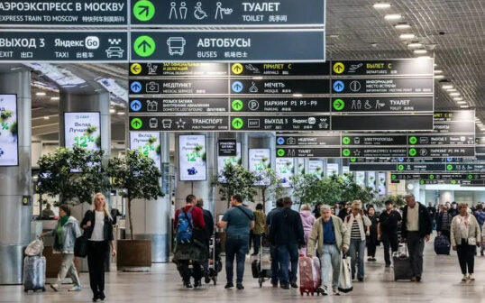 İsrail və İran vətəndaşları kütləvi şəkildə Rusiyaya GEDİR