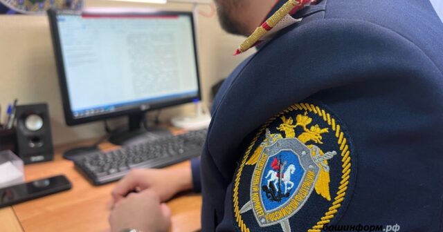Rusiyada Ukraynaya işləyən 17 yaşlı yeniyetmə HƏBS OLUNDU