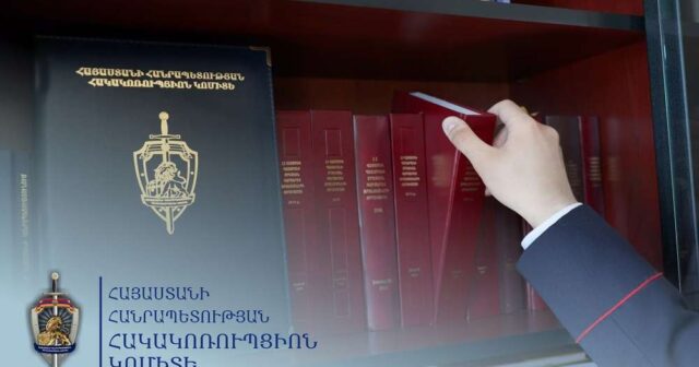 Ermənistanda məktəb direktoru HƏBS OLUNDU