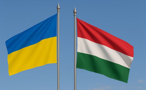 Macarıstan səfiri Ukrayna XİN-ə ÇAĞIRILDI