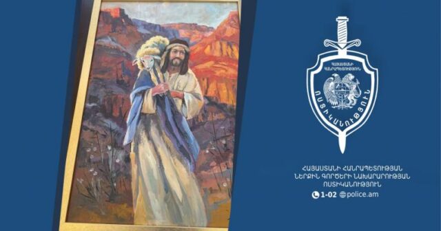 “Zvartnots” hava limanında rəsm əsəri OĞURLANDI