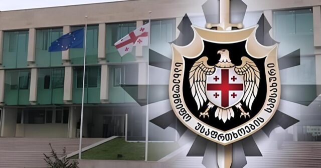 Gürcüstanda böyük mənimsəmə və dələduzluq AŞKARLANIB