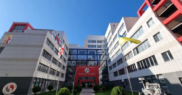 Gürcüstan Universitetinin binası Saakaşvili ailəsindən GERİ TƏLƏB OLUNUR