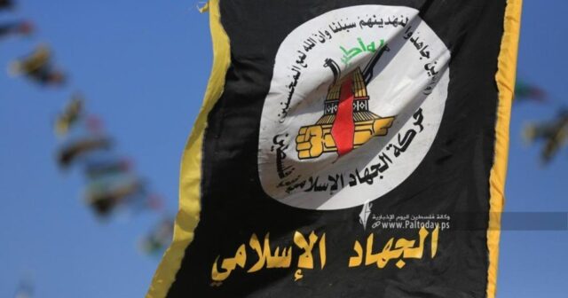 İsrail zərbələri “İslam Cihadı”nın rəhbər heyətini DARMADAĞIN ETDİ – FOTO