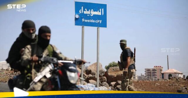 Suriyada sərnişin avtobusuna SİLAHLI HÜCUM: 2 ölü, 4 yaralı – VİDEO Suriyada sərnişin avtobusuna SİLAHLI HÜCUM: 2 ölü, 4 yaralı – VİDEO