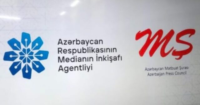 MEDİA və Mətbuat Şurası TRT əməkdaşının Qəzzada həlak olması ilə bağlı başsağlığı verib