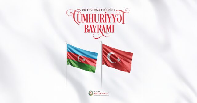 Tənzilə Rüstəmxanlı: “Azərbaycan-Türkiyə birliyi əbədi və sarsılmazdır” Tənzilə Rüstəmxanlı: “Azərbaycan-Türkiyə birliyi əbədi və sarsılmazdır”