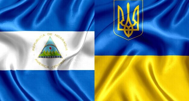 Ukrayna Nikaraqua ilə diplomatik əlaqələri KƏSDİ