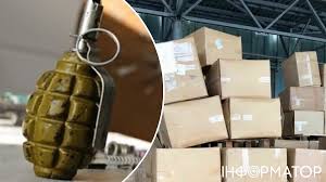 Kiyevdə poçtda PARTLAYIŞ – Beş nəfər XƏSARƏT ALDI